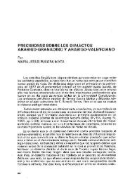 Precisiones sobre los dialectos arábigo-granadino y arábigo-valenciano / por María Jesús Rubiera Mata | Biblioteca Virtual Miguel de Cervantes