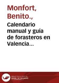 Calendario manual y guía de forasteros en Valencia para el año... [Texto impreso]. Año 1803 | Biblioteca Virtual Miguel de Cervantes