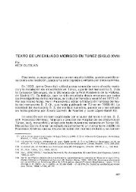 Texto de un exiliado morisco en Túnez (siglo XVII) / Hedi Oueslati | Biblioteca Virtual Miguel de Cervantes
