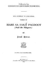 Hare sa sakó pagdoot (Noli me tángere) / ni José Rizal | Biblioteca Virtual Miguel de Cervantes