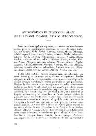 Antropónimos de etimología árabe en el Levante español: ensayo metodológico / Juan Vernet | Biblioteca Virtual Miguel de Cervantes