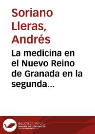 La medicina en el Nuevo Reino de Granada en la segunda mitad del siglo XVIII - III | Biblioteca Virtual Miguel de Cervantes