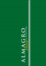 Más información sobre XXIX Festival Internacional de Teatro Clásico de Almagro : del 23 de junio al 23 de julio de 2006 / director, Emilio Hernández