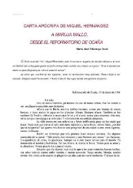 Carta apócrifa de Miguel Hernández "a Maruja Mallo desde el Reformatorio de Ocaña" / María José Villarroya Durá | Biblioteca Virtual Miguel de Cervantes