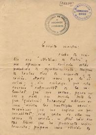 Carta de Juan Ramón Jiménez a Jose Enrique Rodó. [1909] | Biblioteca Virtual Miguel de Cervantes