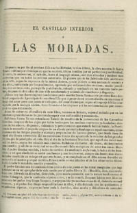 El Castillo interior o Las Moradas | Biblioteca Virtual Miguel de Cervantes